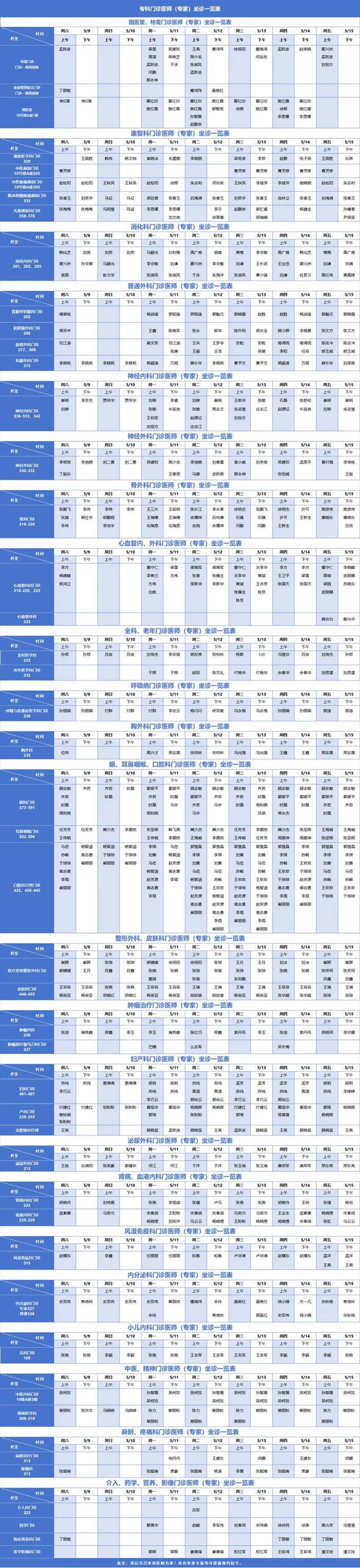 640_副本_副本 640_副本_副本