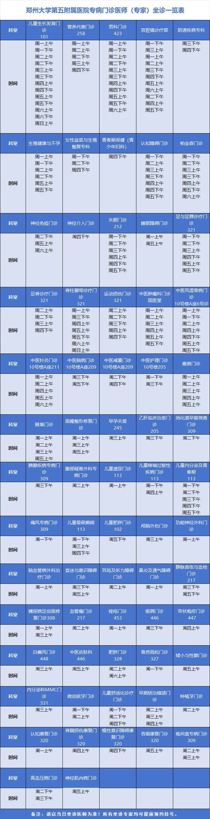640 (1)_副本_副本 640 (1)_副本_副本