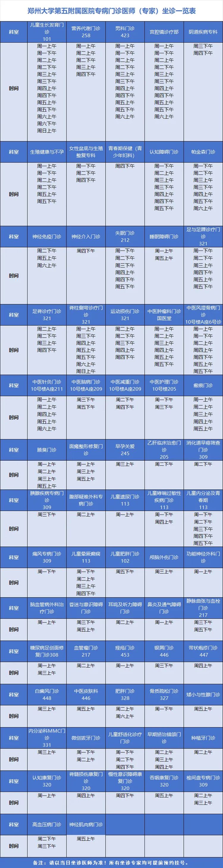 640 (1)_副本 640 (1)_副本