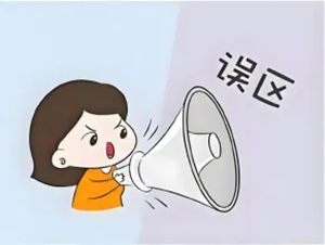 640 (1)_副本 640 (1)_副本