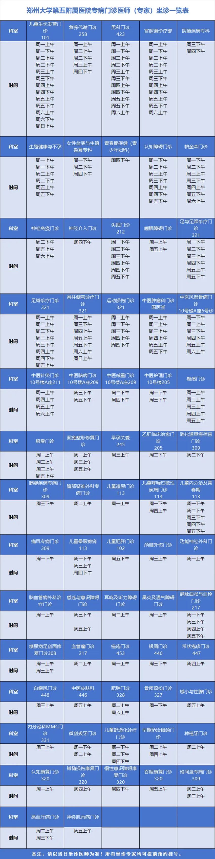 640 (1)_副本 640 (1)_副本