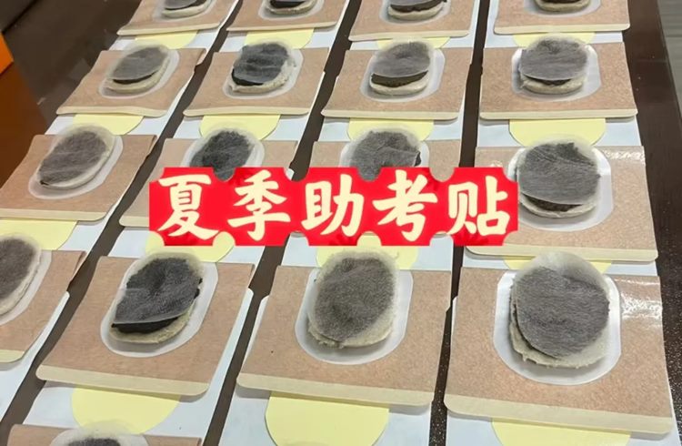 640 (1)_副本