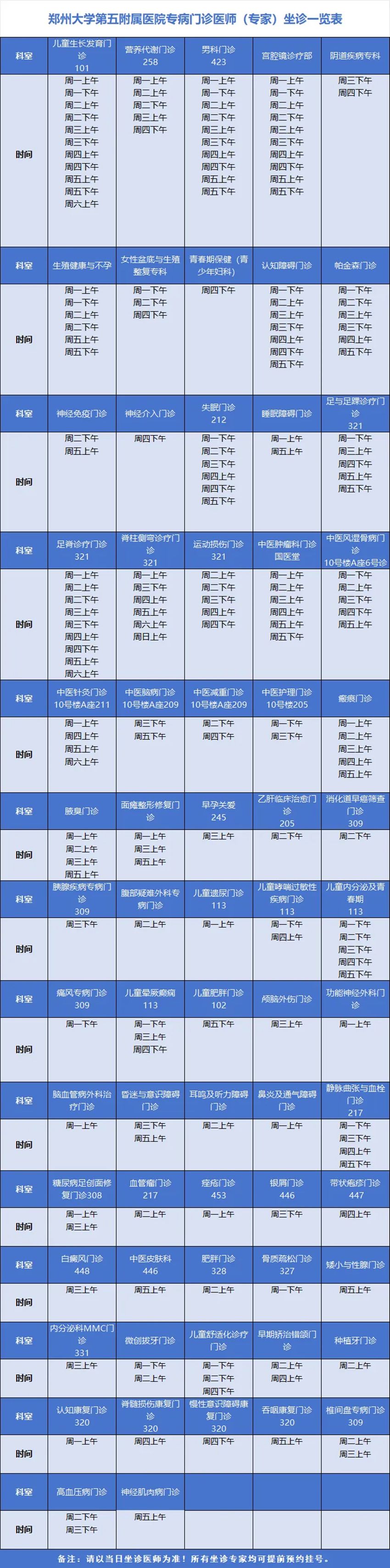 640 (1)_副本 640 (1)_副本