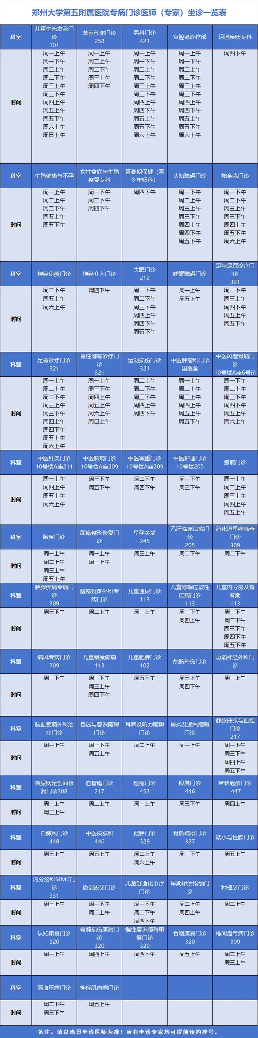 640 (1)_副本 640 (1)_副本