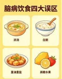 640_副本 640_副本