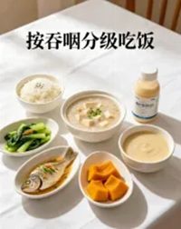 640 (1)_副本 640 (1)_副本