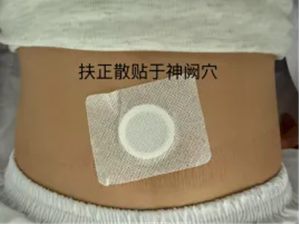 640 (1)_副本 640 (1)_副本