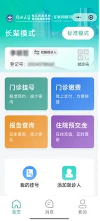 640 (1)_副本