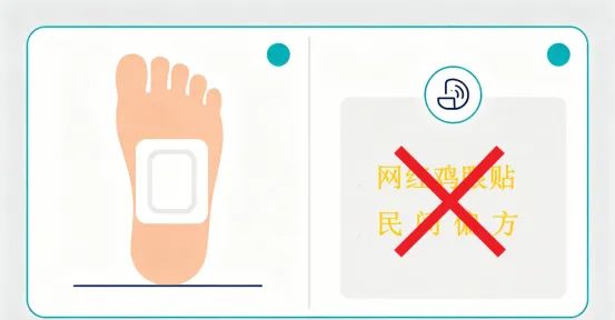 640 (3)_副本
