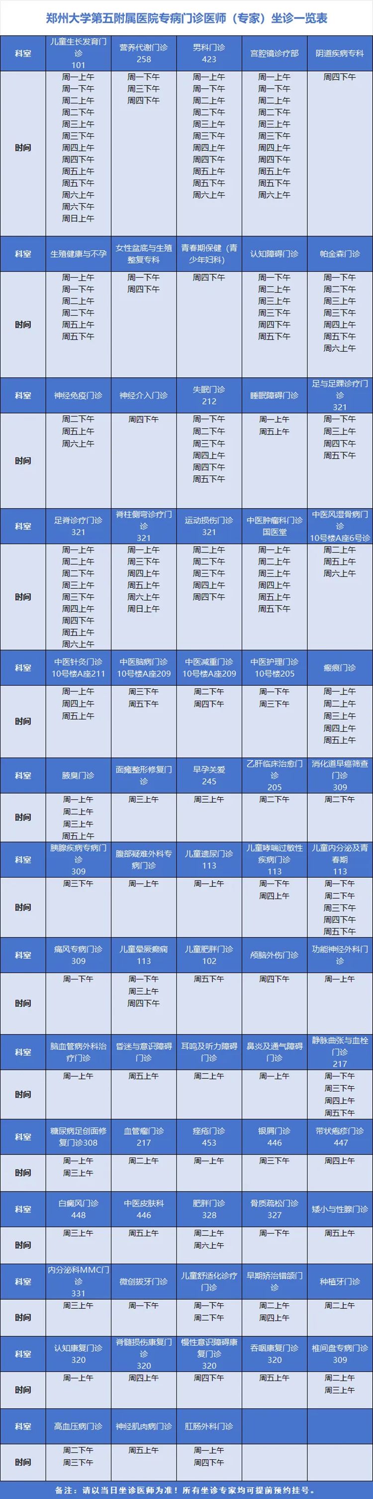640 (1)_副本 640 (1)_副本