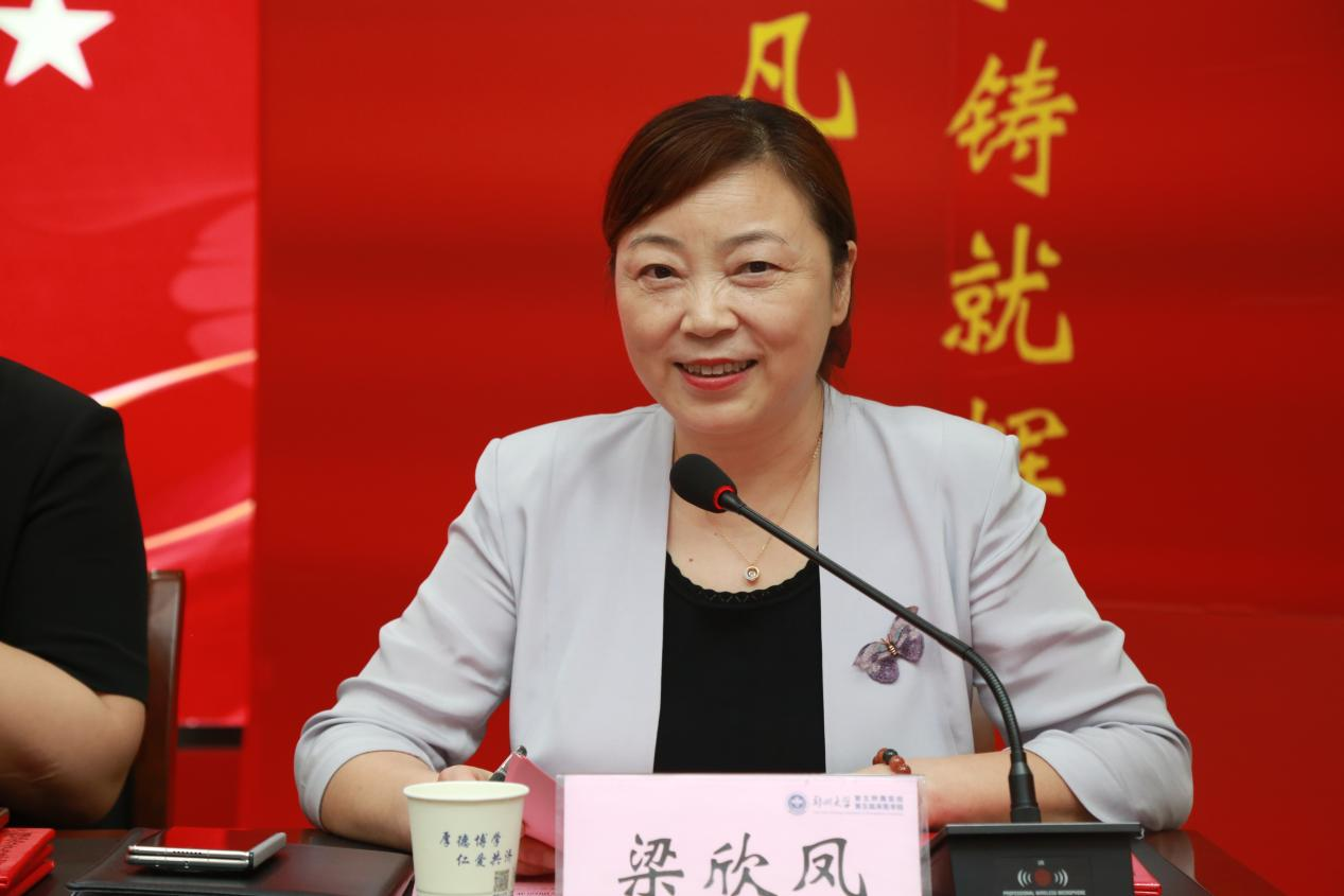 图片 2 图片 2