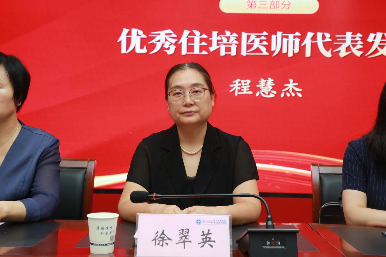 图片 3 图片 3