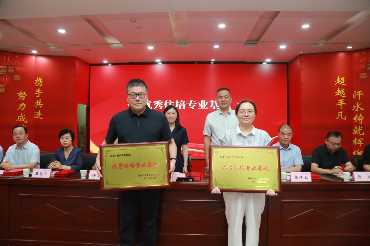 图片 4 图片 4