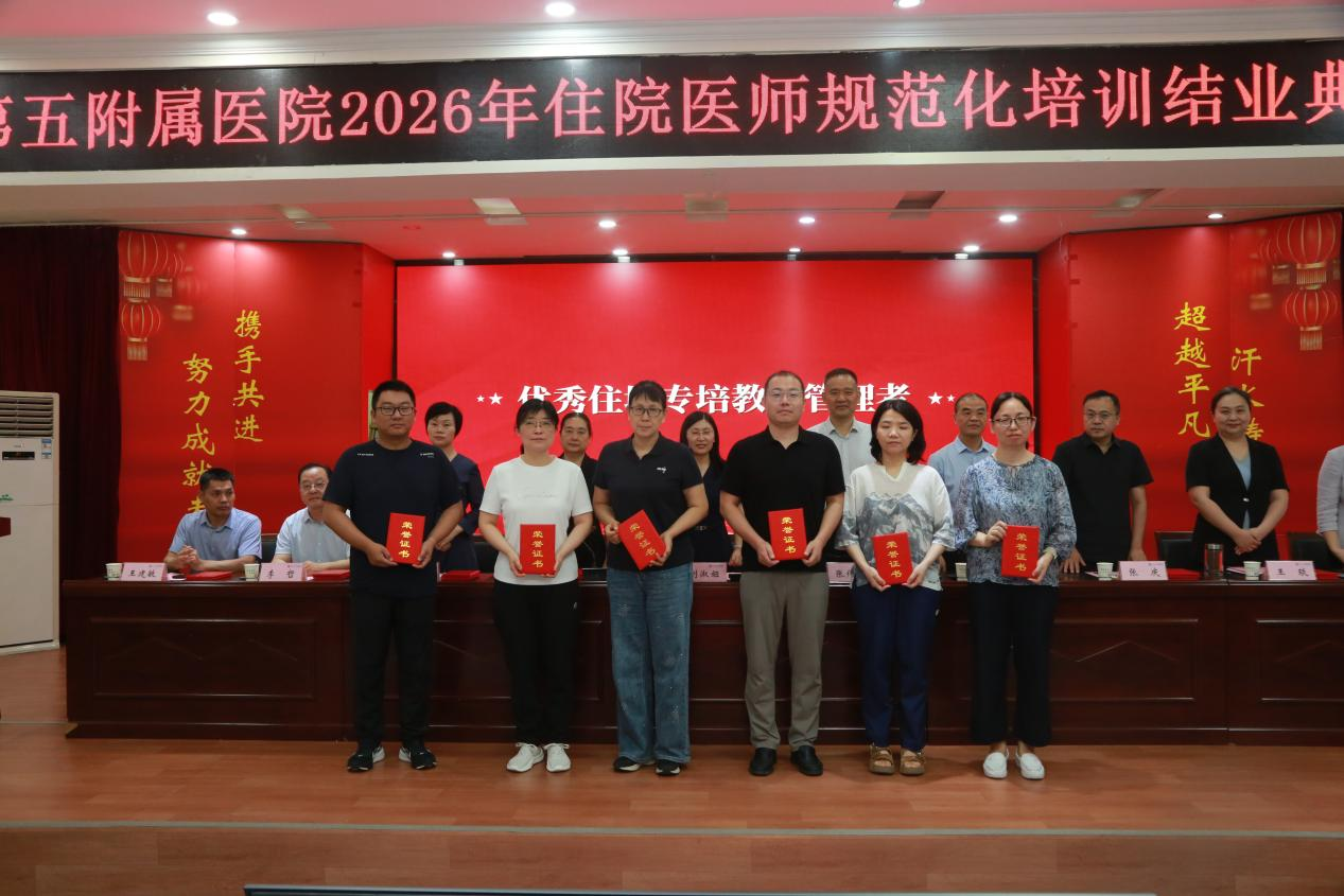 图片 5 图片 5