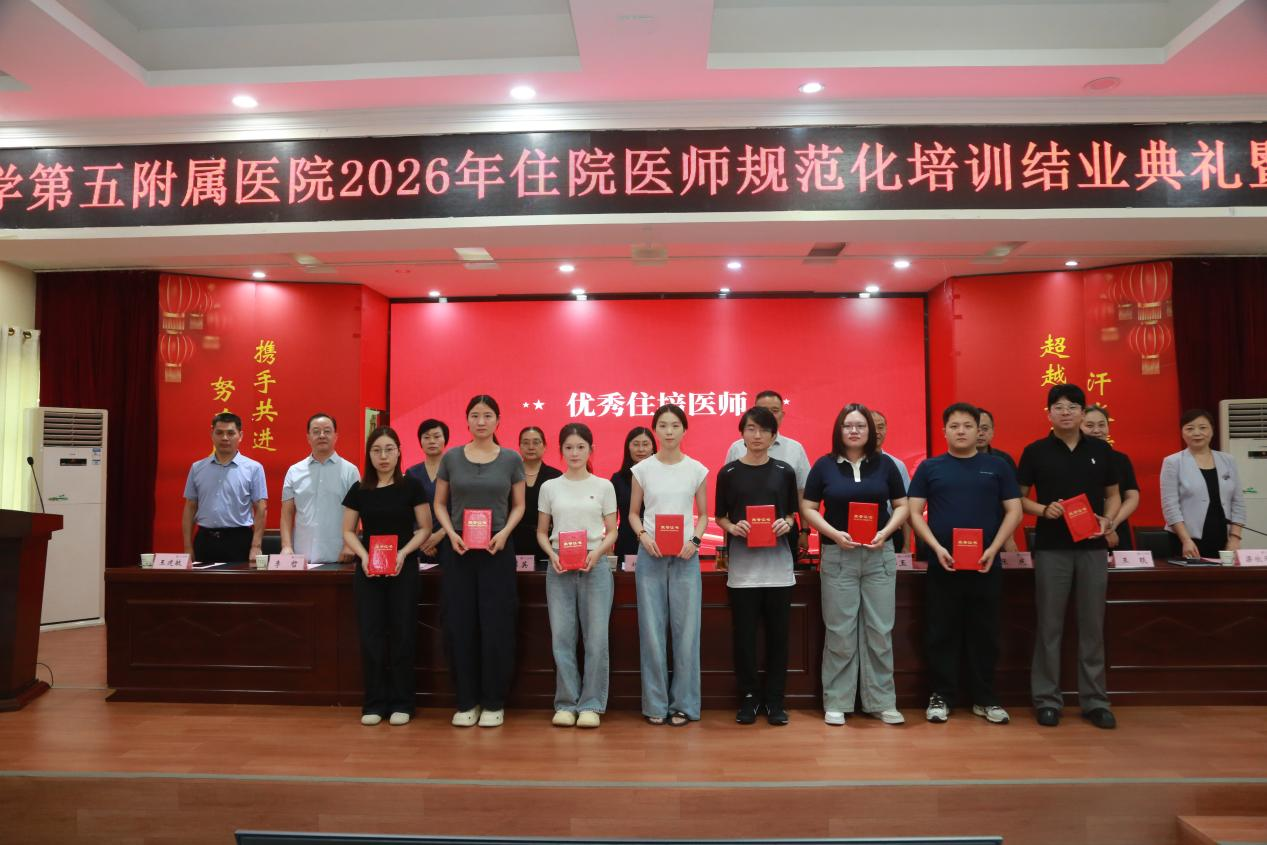 图片 8 图片 8