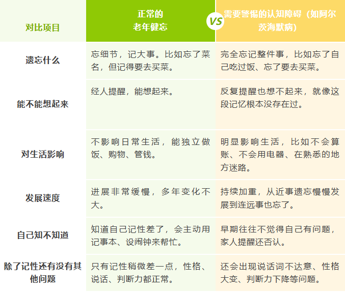 QQ截图20260723084912 QQ截图20260723084912