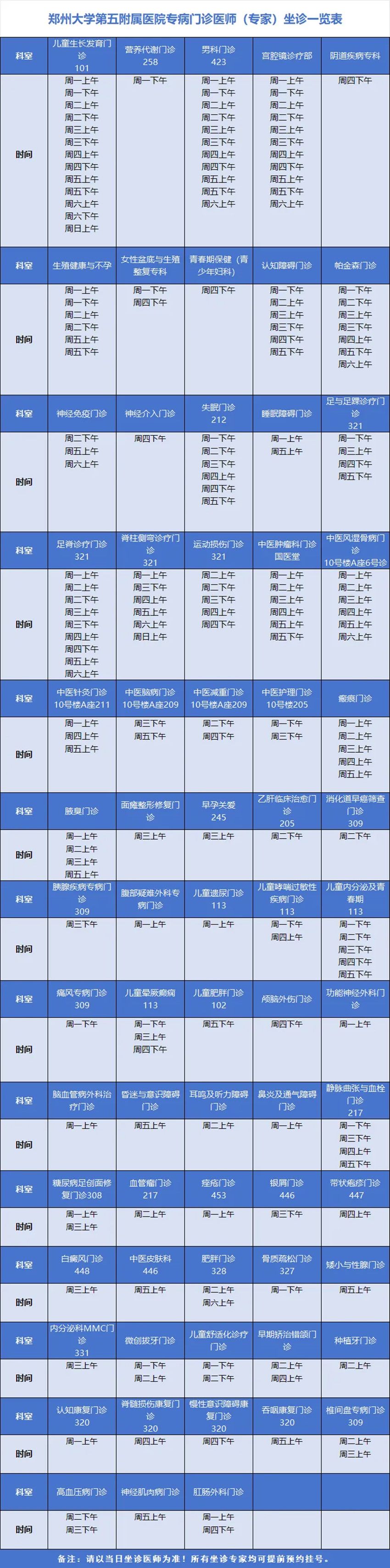 640 (1)_副本 640 (1)_副本