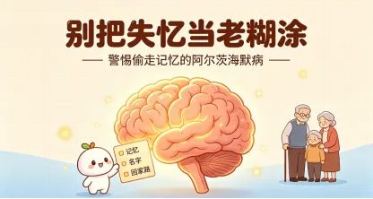 640_副本