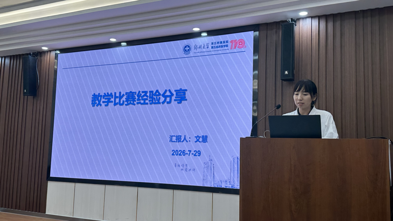 图片5 图片5