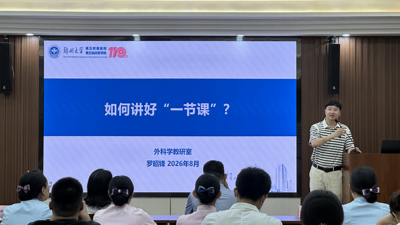 图片8 图片8