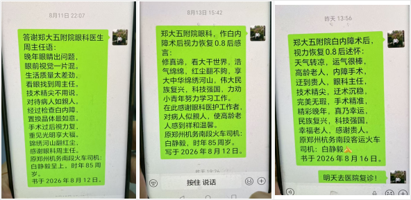 e11ce2a209e7afccdb6b6bb12227953d e11ce2a209e7afccdb6b6bb12227953d