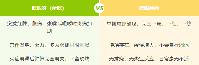 QQ截图20260819171519 QQ截图20260819171519