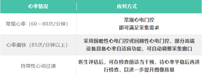 QQ截图20260824090603