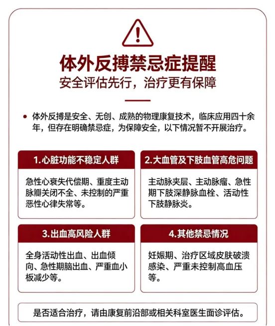 640 (4)_副本 640 (4)_副本