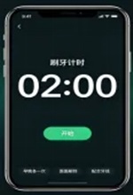 640 (2)_副本 640 (2)_副本
