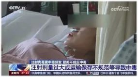 640 (1)_副本 640 (1)_副本