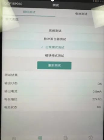 640 (3)_副本 640 (3)_副本