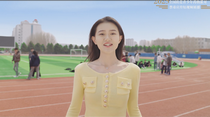 青春抉择