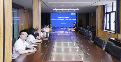 郑州大学第五附属医院开展院级重点（培育）学科考核验收工作